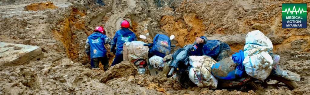 Medical Action Myanmar